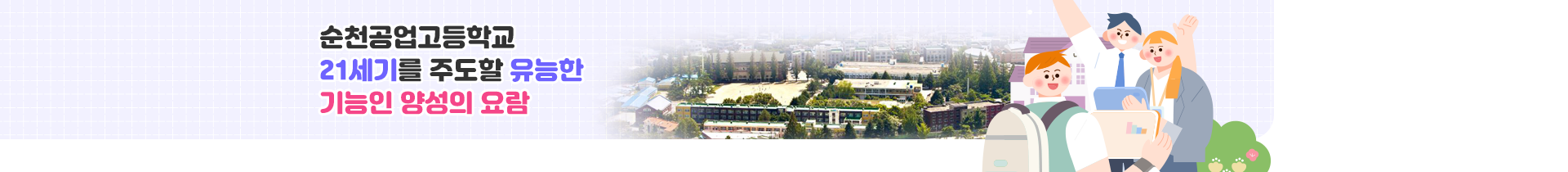 기본 서브비주얼